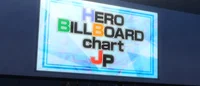 Hero Billboard Chart