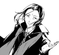 Mori Ougai