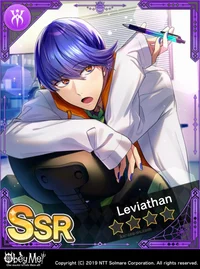 Leviathan