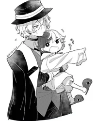 Chuuya Nakahara