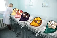 Baby Ancient Cookies