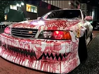 Killer car 