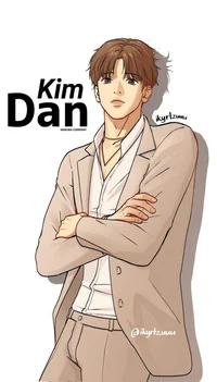 Kim Dan 