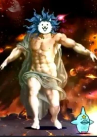 God cat