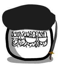 Talibanball