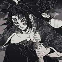 Kokushibou