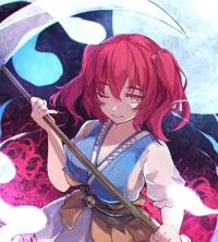 Komachi Onozuka 