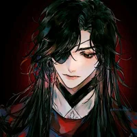 Hua Cheng