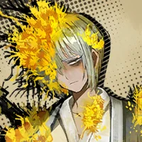 Dongbaek - Spicebush