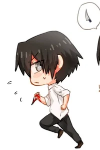 Ayato Aishi