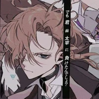 Chuuya