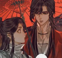TGCF - Hualian