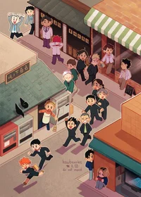 Haikyuu
