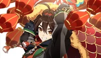 Ga Ming