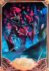 Alastor