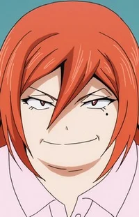 Nagisa Ujiba