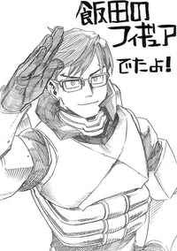 Tenya Ida