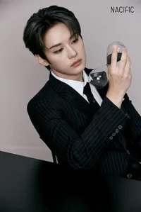 Minho 