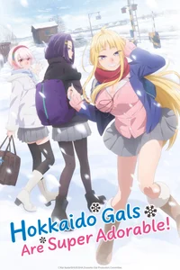 Hokkaido gals 