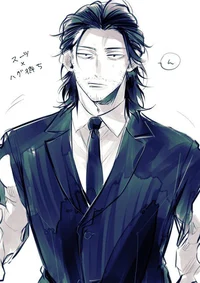 Aizawa Shouta 