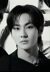 Jungwon
