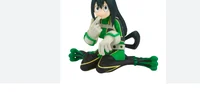 Tsuyu asui