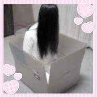 Yamamura Sadako