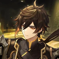 Zhongli