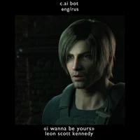 leon scott kennedy 