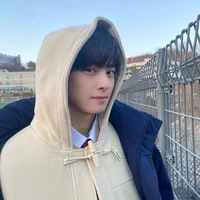 Cha En wo
