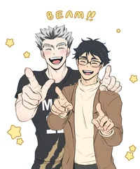 Bokuaka 