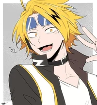 Kaminari Denki