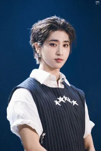 Han Jisung