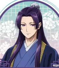 Jinshi