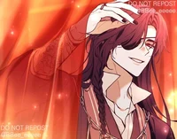 Hua Cheng 