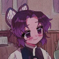 Shinubo
