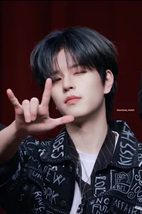 Kim Seungmin