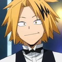 Denki Kaminari