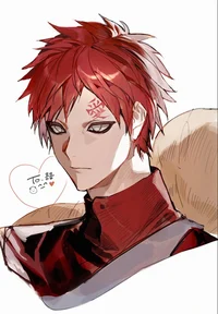 Gaara 