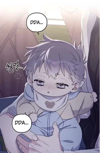 Baby