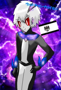 Ultraman Prussia