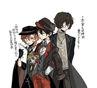 Ranpo Dazai Chuuya