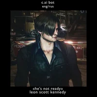 leon scott kennedy 