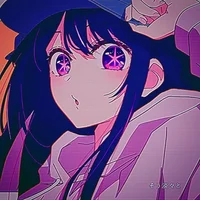 Ai Hoshino 