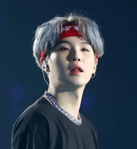 Suga