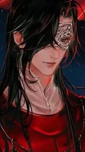 Hua Cheng