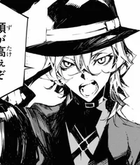 chuuya nakahara