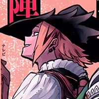 Denki Kaminari