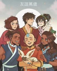 Avatar - ATLA