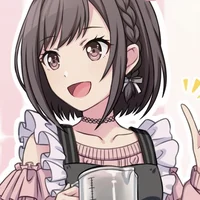 Ena Shinonome